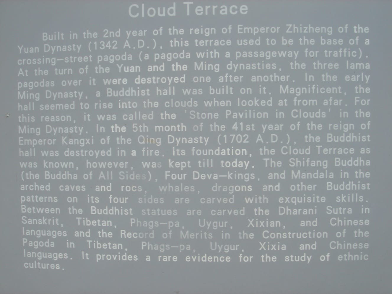 C:\Users\Suvdsuren\Desktop\New Folder (2)\DSC07418.JPG