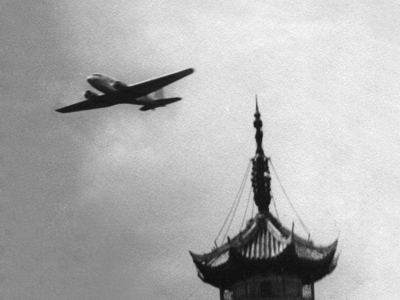 1946 онд болсон хачирхалтай ослууд