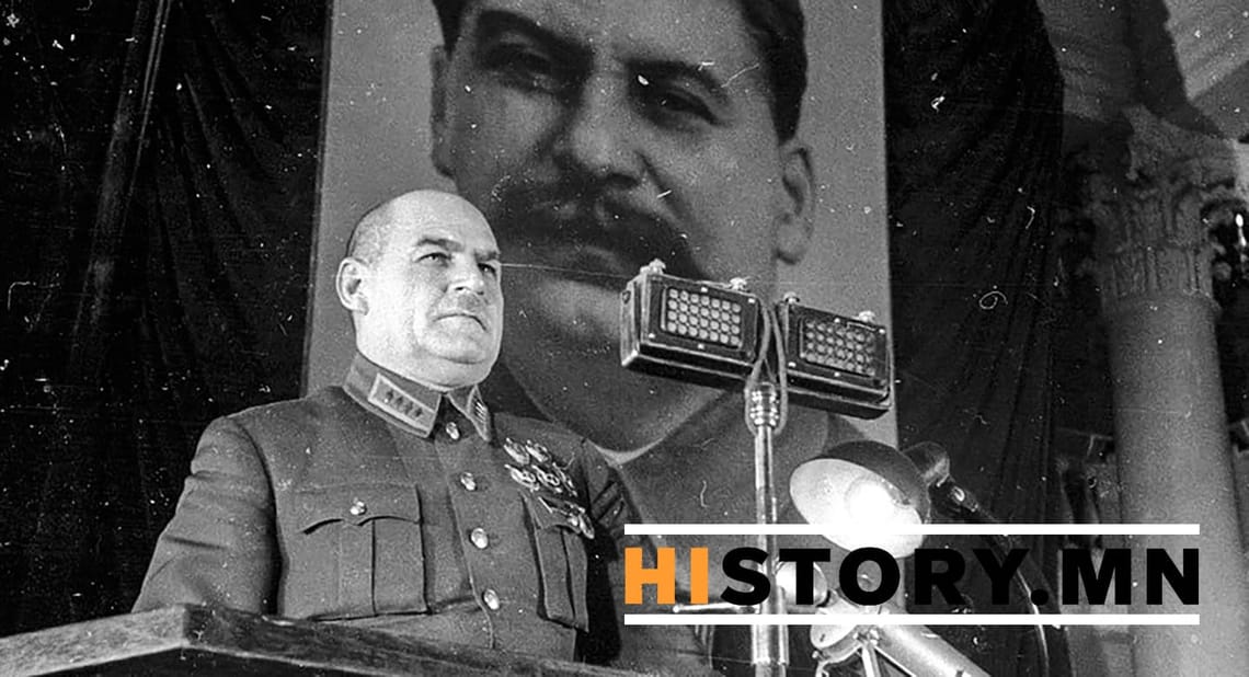 "Сталинд хэлээч, биднийг энд нүүр нүдгүй балбаж байна"