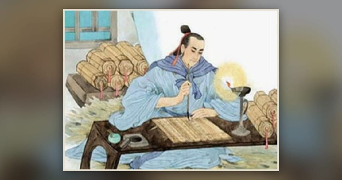 Дээдсийн цадигийг улаалсан хөлгөн их судар