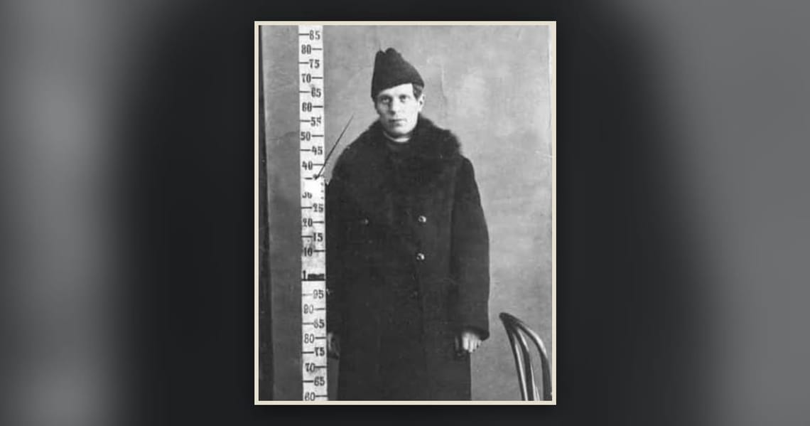 Ленин багшийг дээрэмдсэн нь