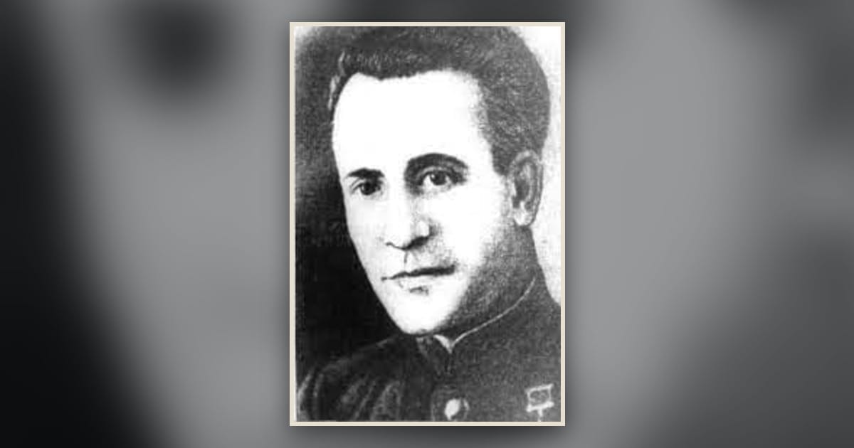 Гай болсон урвагч