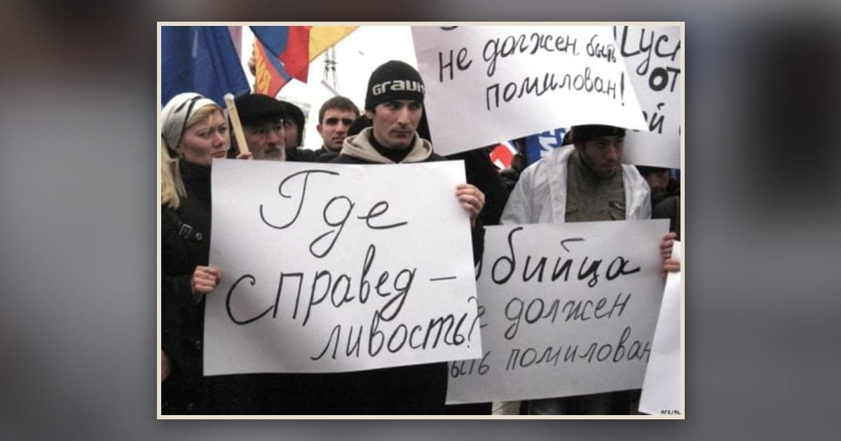 Хурандаа Будановын хэрэг явдал