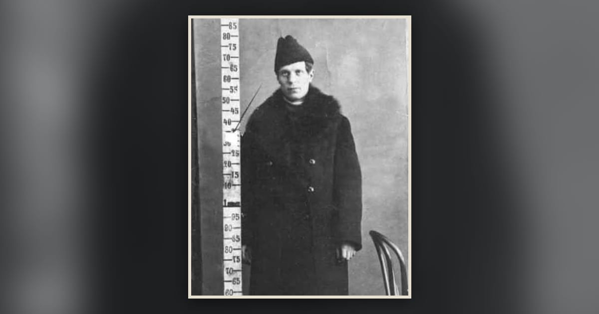 Ленин багшийг дээрэмдсэн нь