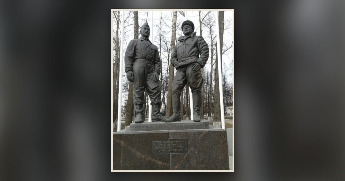 Үхсэн ч хамтдаа...